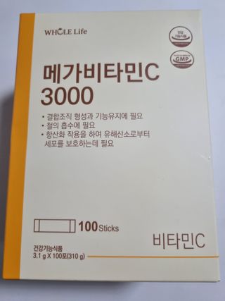 구구자매mom님이 올린 리뷰 사진 1