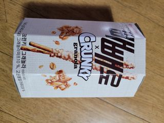 껌정고양이님이 올린 리뷰 사진 2