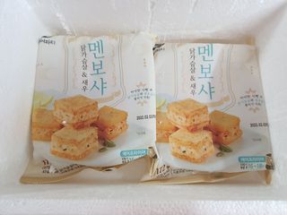 김사랑님이 올린 리뷰 사진 1