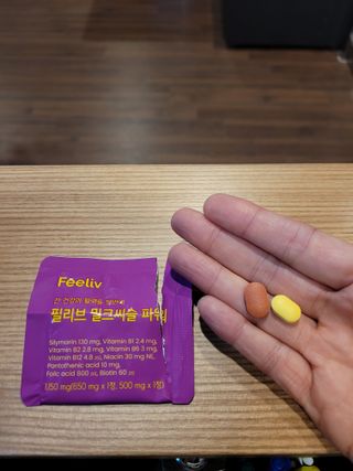 바이에이미님이 올린 리뷰 사진 2