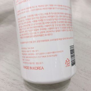 프리[닥터문] 유산균 락토케어 질경초 여성청결제 1000ml (젤타입) — 5점을 준 리뷰어가 2022년 7월 올린 사용 사진