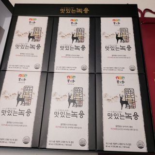 복도리님이 올린 리뷰 사진 2