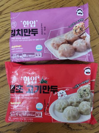 mimi님이 올린 리뷰 사진 2