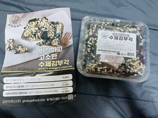 실이님이 올린 리뷰 사진 1