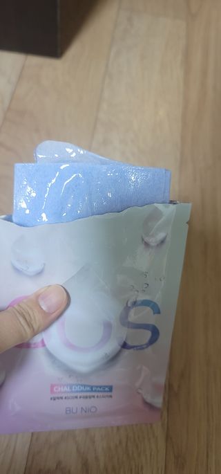 김유림님이 올린 리뷰 사진 2