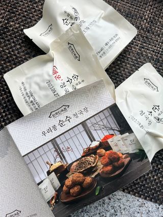 밍밍님이 올린 리뷰 사진 1