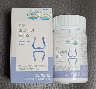 프리마인 평생 써야하는 관절의 건강을 위한 완벽설계 솔루션 관절n마디케어 플러스 120정 — 5점을 준 리뷰어가 2021년 10월 올린 사용 사진