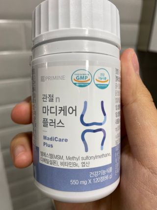 프리마인 평생 써야하는 관절의 건강을 위한 완벽설계 솔루션 관절n마디케어 플러스 120정 — 5점을 준 리뷰어가 2021년 11월 올린 사용 사진