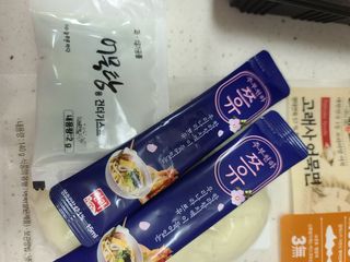 다솜이마마님이 올린 리뷰 사진 4