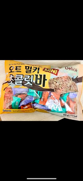 델리스 오트 밀키 초콜릿 바 — 4.5점을 준 리뷰어가 2022년 4월 올린 사용 사진