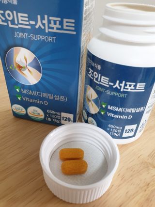 에이치알팜 조인트-서포트 보스웰리아 MSM 650mg x 120정 — 3점을 준 리뷰어가 2021년 6월 올린 사용 사진