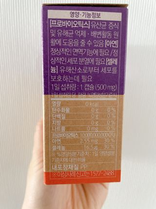 햄미이모님이 올린 리뷰 사진 2