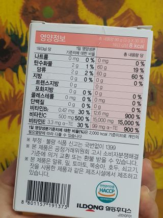 무무아내님이 올린 리뷰 사진 3
