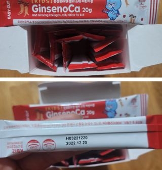 (주)닥터오레고닌 진세노카 키즈 홍삼젤리스틱 — 5점을 준 리뷰어가 2023년 8월 올린 사용 사진