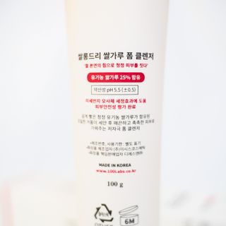 핑크돼지님이 올린 리뷰 사진 3