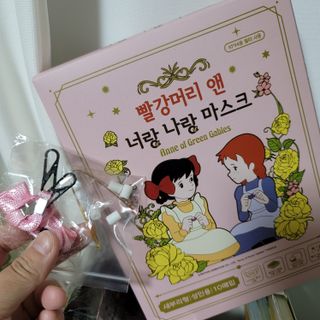 [숨그림]  덴탈마스크 짱구 우리아이 그리고 내가 쓰는 믿을수있는 케릭터 마스크  16종 — 5점을 준 리뷰어가 2021년 10월 올린 사용 사진