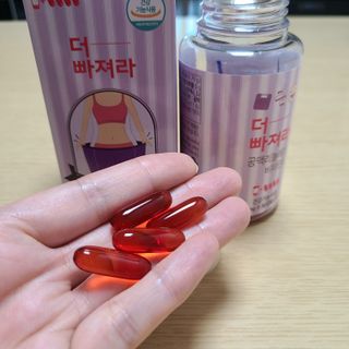 만두님이 올린 리뷰 사진 3