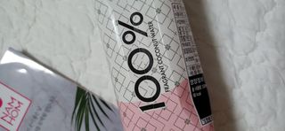 남홈 코코넛워터 주스 100퍼센트 — 3.5점을 준 리뷰어가 2021년 3월 올린 사용 사진