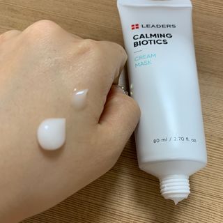 리더스코스메틱 리더스 카밍 바이오틱스 크림 마스크 — 5점을 준 리뷰어가 2021년 2월 올린 사용 사진