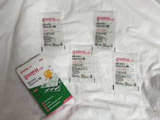 [큐어반H 스팟] 자외선 99프로 차단되는 스틱타입 스팟밴드(1팩 / 66매입) — 5점을 준 리뷰어가 2022년 11월 올린 사용 사진