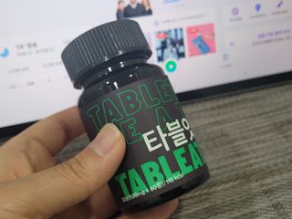 [타블잇] 과채 효소 (60정) — 4.5점을 준 리뷰어가 2022년 6월 올린 사용 사진