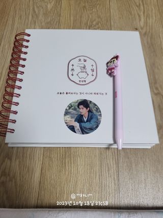 ྉ하⃢니 ྉ님이 올린 리뷰 사진 1