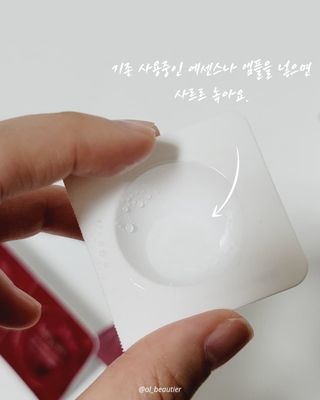 오에르님이 올린 리뷰 사진 4