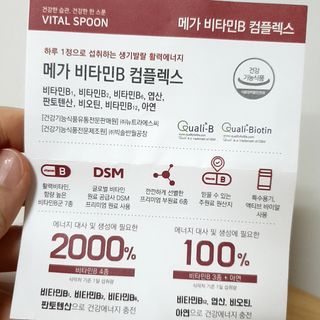 파랑새님이 올린 리뷰 사진 3