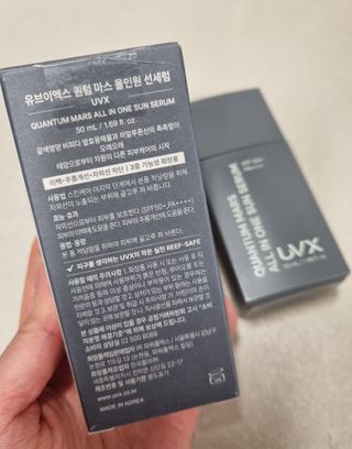 UVX 퀀텀 마스 올인원 선세럼 — 5점을 준 리뷰어가 2024년 1월 올린 사용 사진