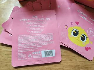 소이베베X신비아파트 키즈 아토 활력 마스크팩(금비 모양) 1+1 — 4점을 준 리뷰어가 2023년 3월 올린 사용 사진