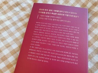 좋아님이 올린 리뷰 사진 3