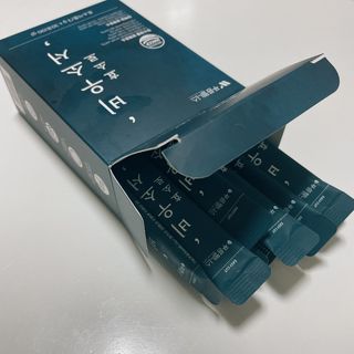 [푸름웰니스] 효소로 비우소서 1개월분-30포 — 4점을 준 리뷰어가 2021년 11월 올린 사용 사진