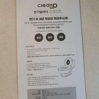 재유JaeYou님이 올린 리뷰 사진 4