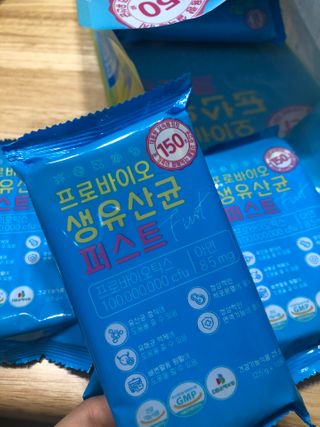헬스업 핼스업 프로바이오 생유산균 퍼스트 — 5점을 준 리뷰어가 2020년 12월 올린 사용 사진