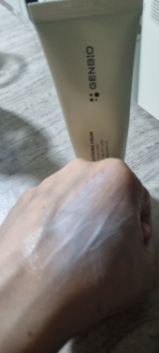 젠바이오 코스메틱스 젠바이오수딩크림]   가려운 피부 & 아토피 원픽 크림 — 5점을 준 리뷰어가 2022년 10월 올린 사용 사진