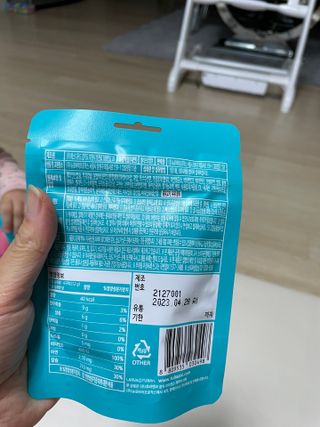 별2님이 올린 리뷰 사진 4
