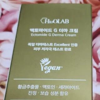 은벼미님이 올린 리뷰 사진 4