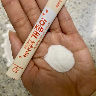 My Pet Care 모발과 모질 피부건강에 개좋아 — 4점을 준 리뷰어가 2021년 3월 올린 사용 사진