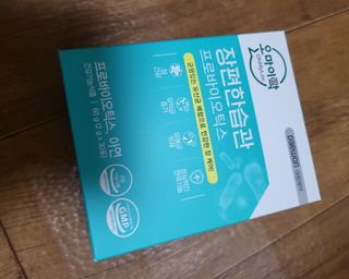 [유산균] 오마이락 장편한습관 프로바이오틱스 30P — 5점을 준 리뷰어가 2022년 11월 올린 사용 사진