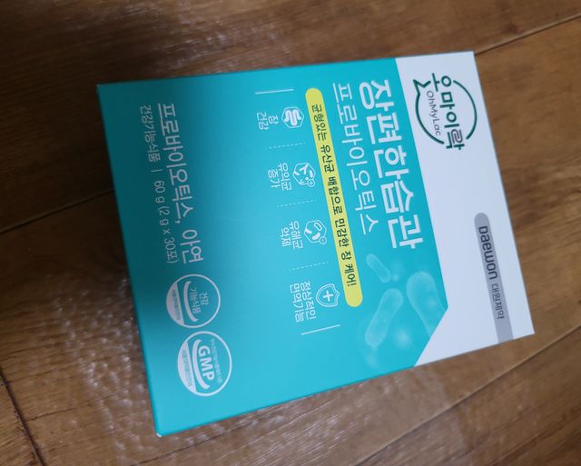 [유산균] 오마이락 장편한습관 프로바이오틱스 30P 리뷰 사진
