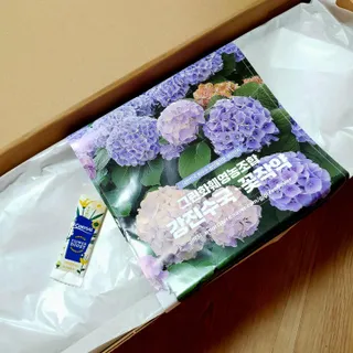 빈현님이 올린 리뷰 사진 2