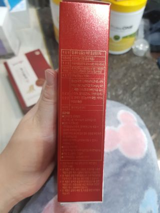 힘내라김홍삼 하루홍삼정스틱 10g x 10포 — 5점을 준 리뷰어가 2021년 3월 올린 사용 사진