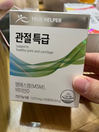 lala님이 올린 리뷰 사진 3