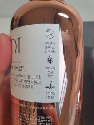 용의주도신님이 올린 리뷰 사진 2