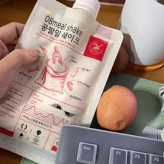 잇챠언니님이 올린 리뷰 사진 1