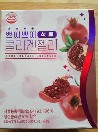 헬스업_쁘띠쁘띠석류콜라겐젤리_20g x 14포 — 5점을 준 리뷰어가 2020년 12월 올린 사용 사진