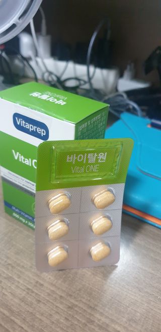뉴트리션팩토리 비타프렙 바이탈원 종합비타민 멀티비타민 600mg — 5점을 준 리뷰어가 2021년 10월 올린 사용 사진
