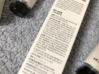 멈칫(MUMCHIT) 넥퍼퓸 NECKPERFUME 2가지 향 — 5점을 준 리뷰어가 2021년 11월 올린 사용 사진