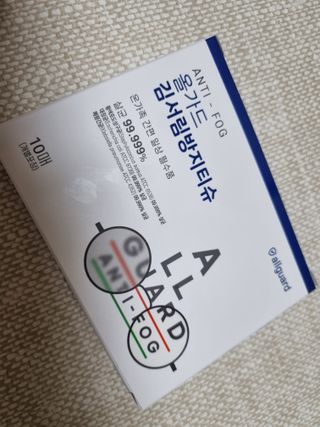 베띠님이 올린 리뷰 사진 4