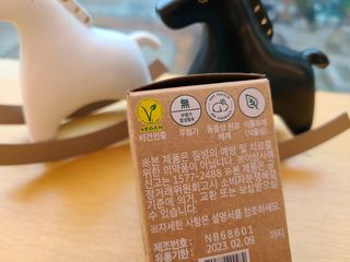 상큼소녀님이 올린 리뷰 사진 2